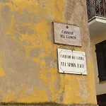 Poma De Casa - Carrero Del Carmen Апартаменты