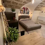 Апартаменты Poma De Casa - Carrero Del Carmen *