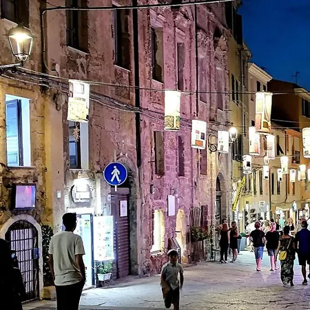 Poma De Casa - Carrero Del Carmen