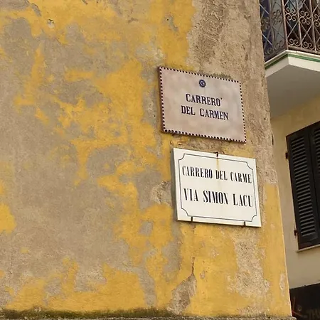 Poma De Casa - Carrero Del Carmen アパート